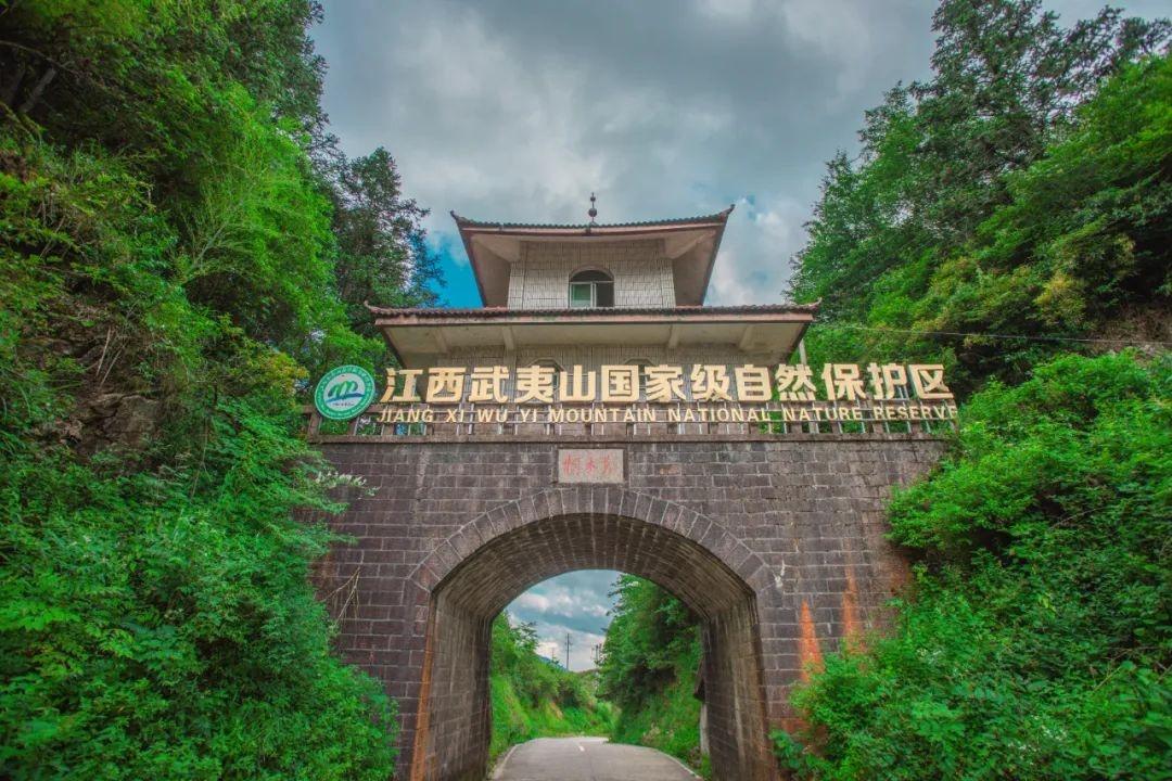 世界自然保护联盟授予武夷山国家公园世界级名片，你知道吗？  第2张