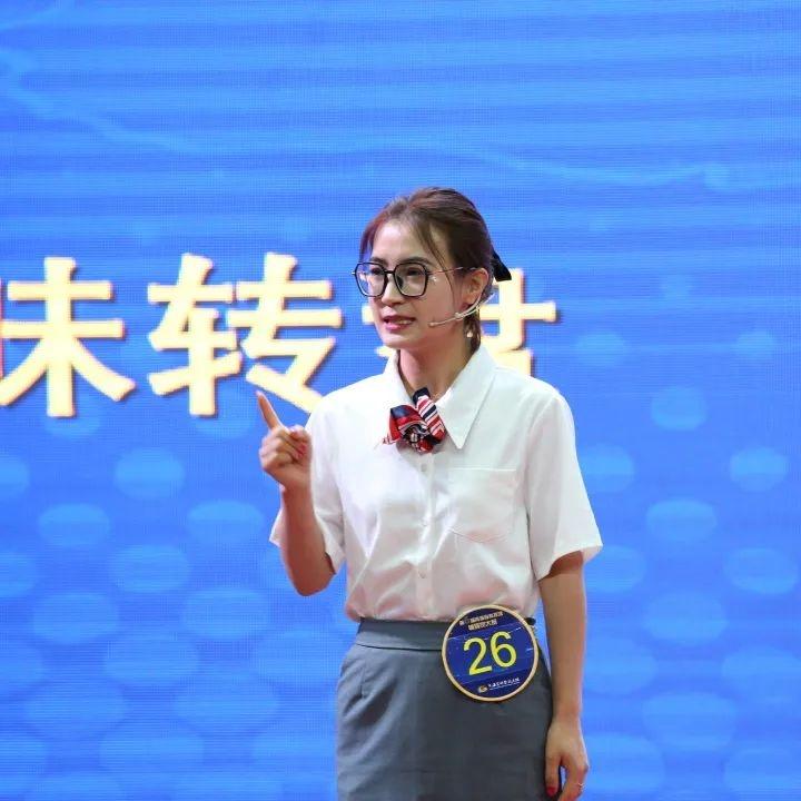 2024 年第八届全国科技馆辅导员大赛分赛区选拔赛，精彩瞬间不容错过  第5张