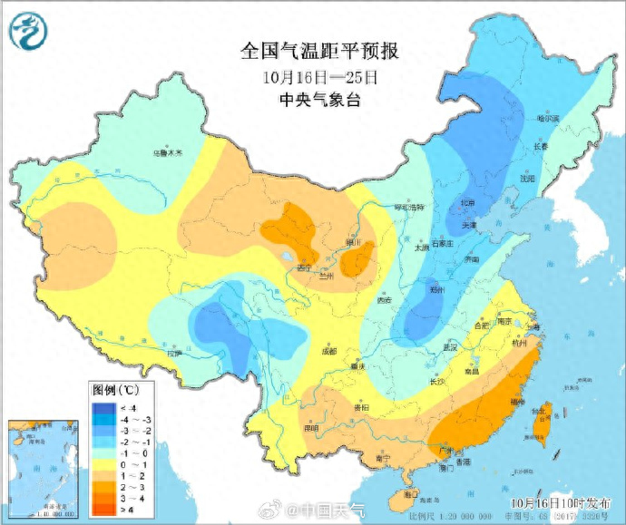 明日降雨降温！北京周末气温跌破 5℃，你的秋裤准备好了吗？  第1张