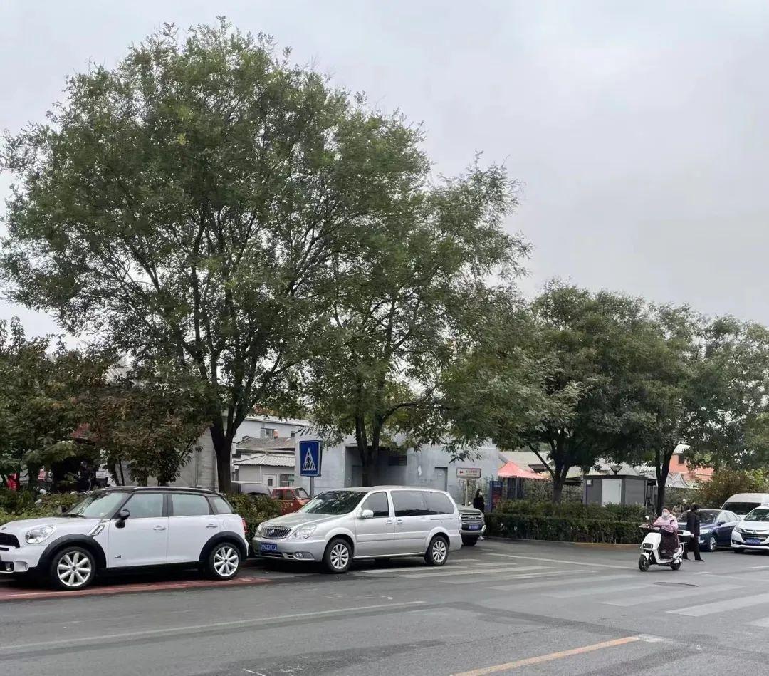 明日降雨降温！北京周末气温跌破 5℃，你的秋裤准备好了吗？  第2张