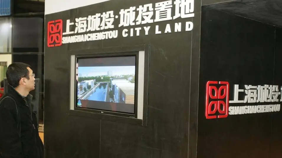 69.8 亿底价！城投控股拿下黄浦区历史风貌保护项目，周边房价已达 14.67 万/平  第1张
