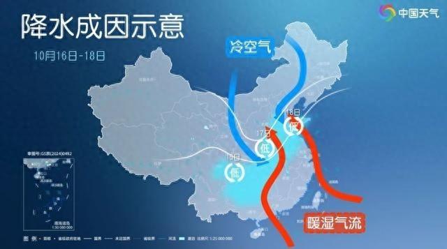 中东部大范围降雨！河南山东降雨量同期少见，最强时段就在明天  第1张