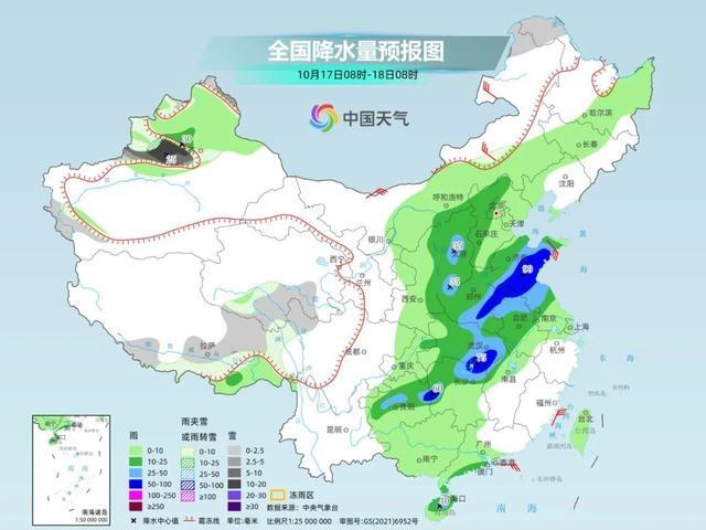 中东部大范围降雨！河南山东降雨量同期少见，最强时段就在明天  第2张