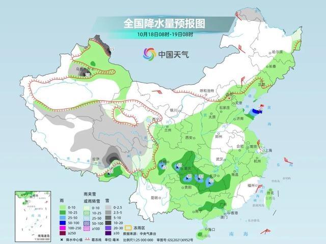 中东部大范围降雨！河南山东降雨量同期少见，最强时段就在明天  第3张