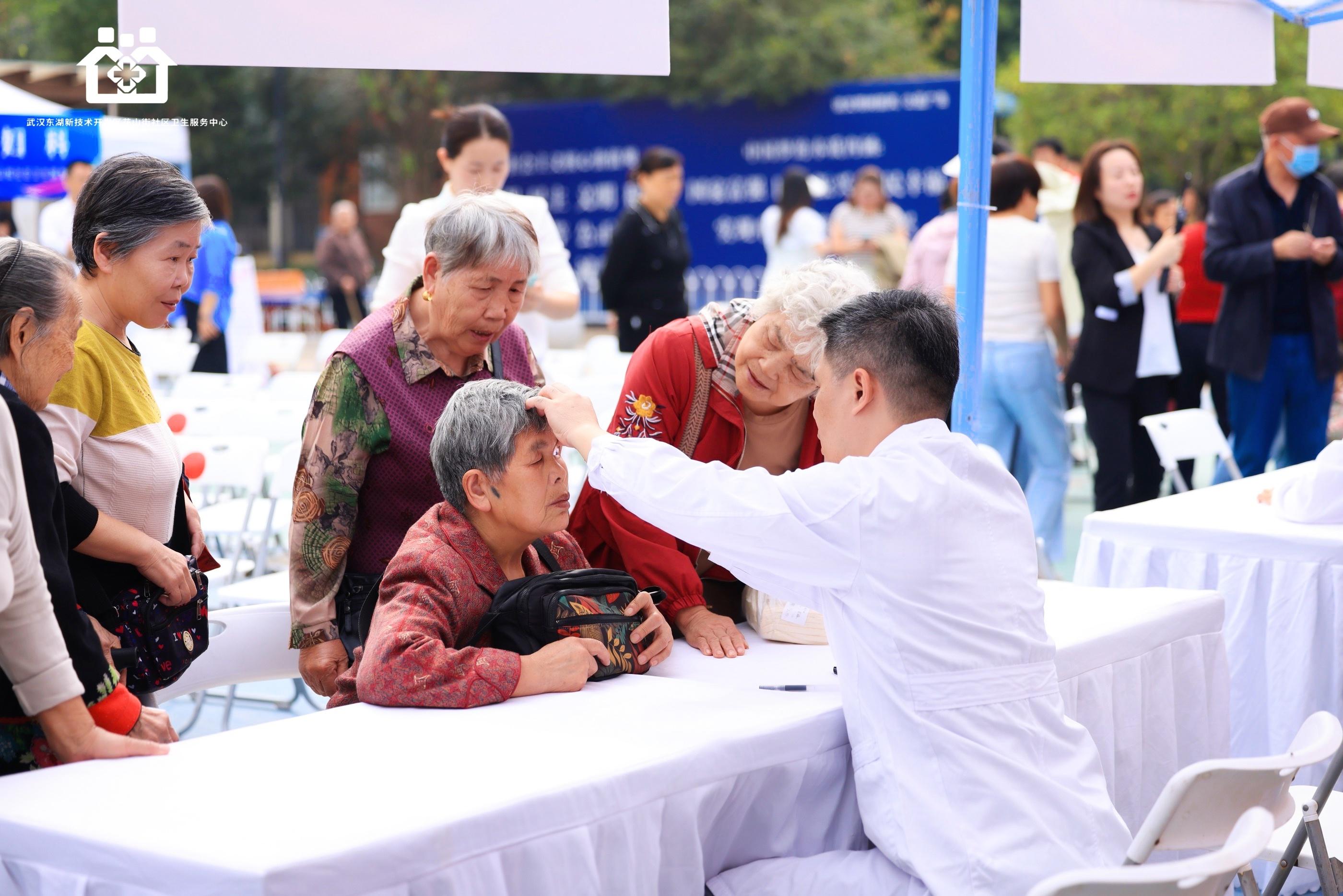 健康进社区，温暖入民心！东湖高新区义诊活动持续 3 个月，你还在等什么？  第2张