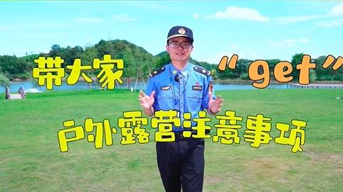 杭州这场大赛,21 件作品脱颖而出,你看过吗? 第3张 杭州这场大赛,21 件作品脱颖而出,你看过吗? 第3张