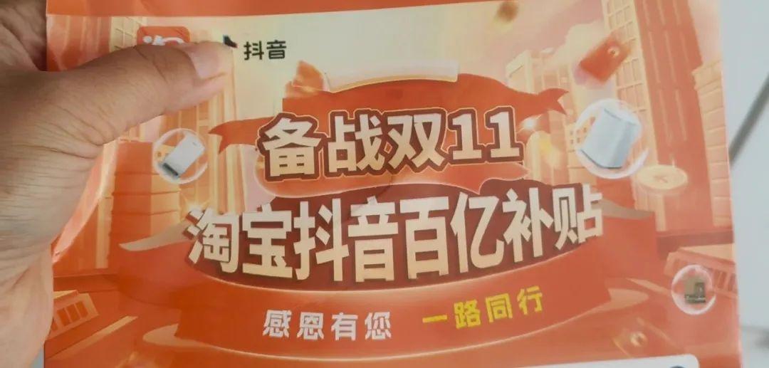 紧急提醒！未来两天降雨降温，周末气温直降 10℃，你准备好了吗？  第2张