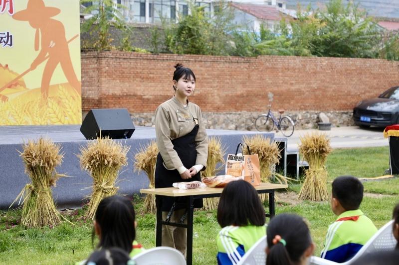 延庆区世界粮食日主题实践活动：创新经验分享，引领节约粮食新风尚  第2张