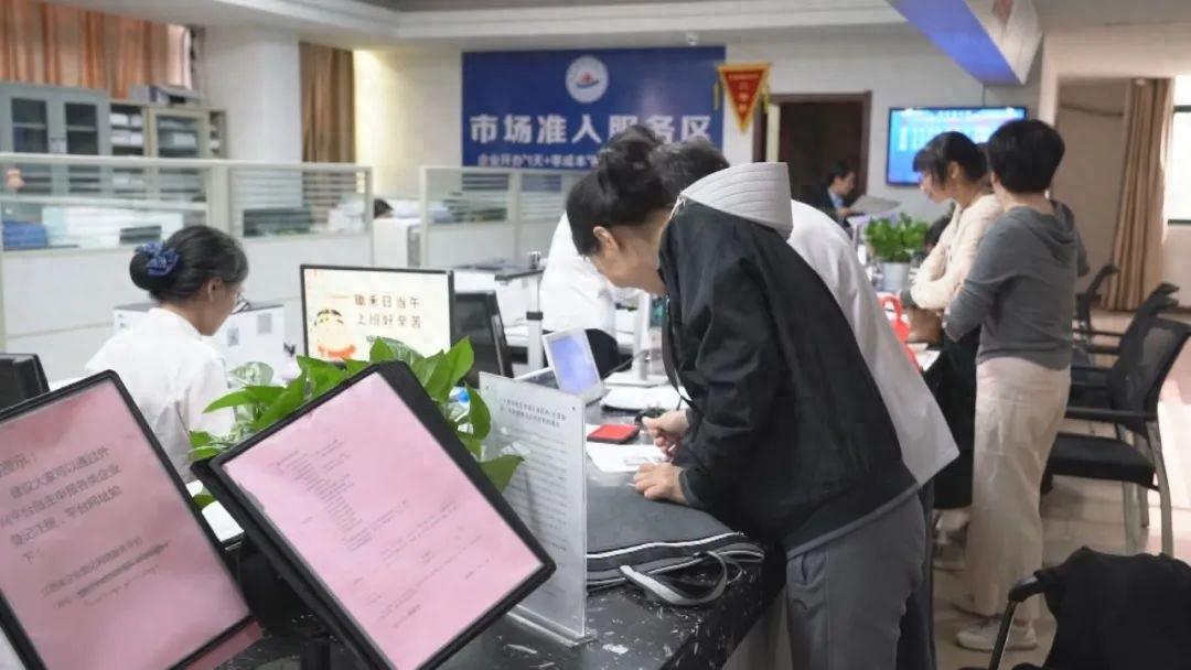 全生命周期帮代办服务，让办事效率大幅提升  第1张
