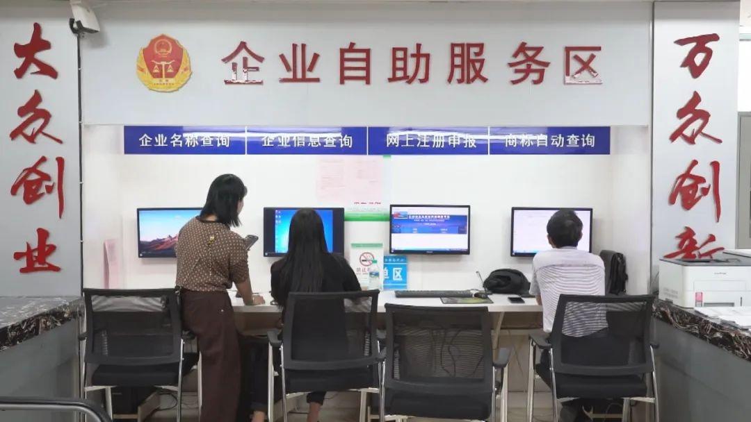 全生命周期帮代办服务，让办事效率大幅提升  第2张