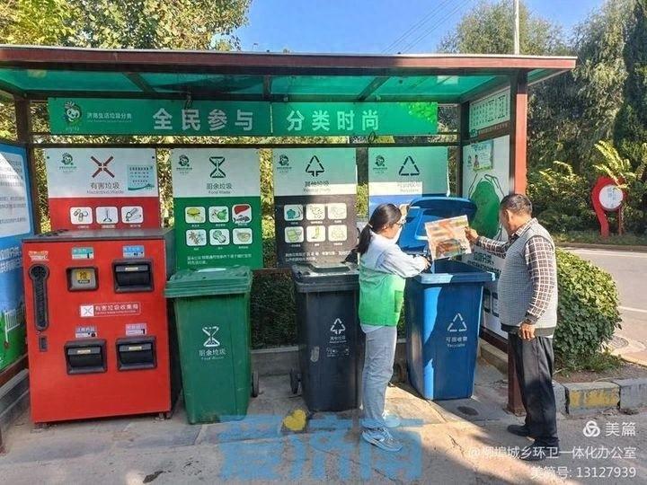 柳埠街道开展志愿者桶边督导垃圾分类宣传活动，助力垃圾分类工作有效落实  第1张