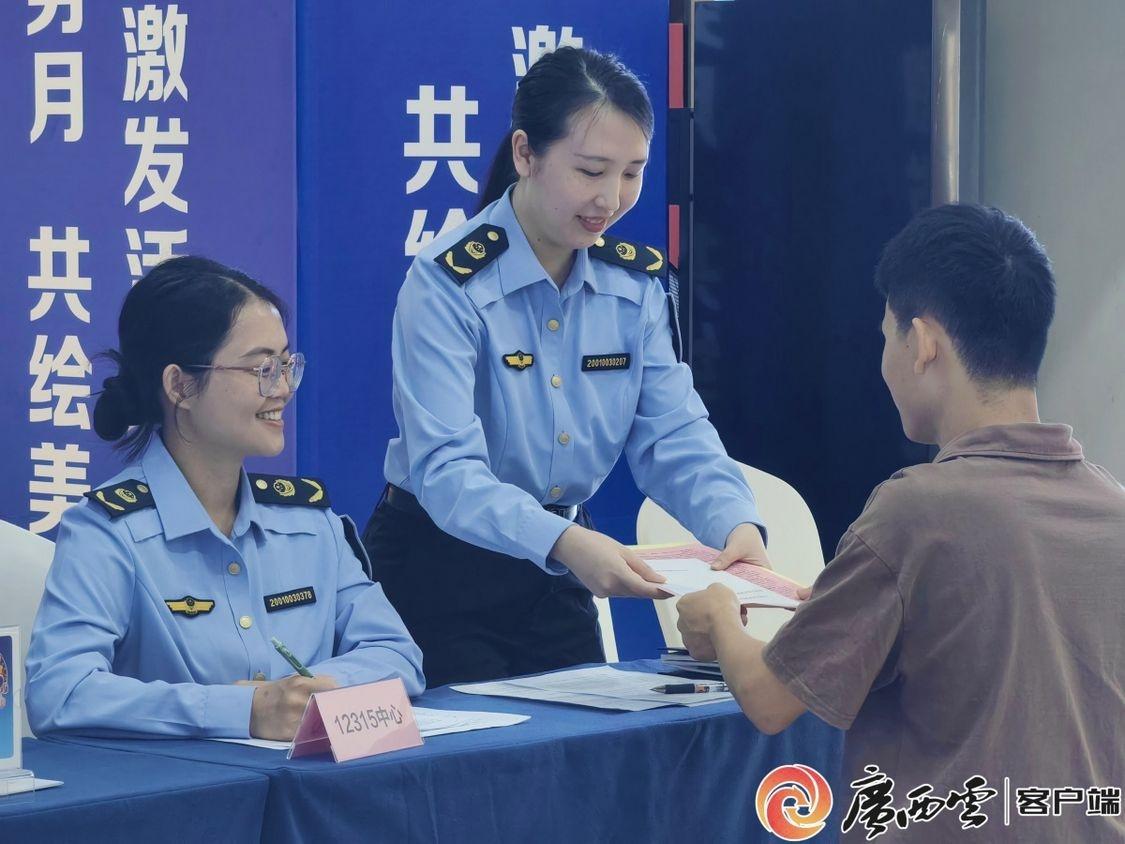 10 月 15 日，这个活动将推动全市个体工商户高质量发展  第5张