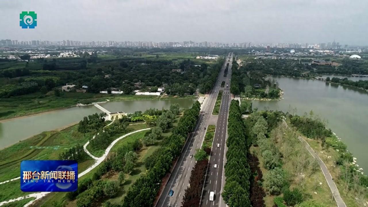2024 邢台马拉松即将开跑，市城管局全力打造靓丽风景线  第1张
