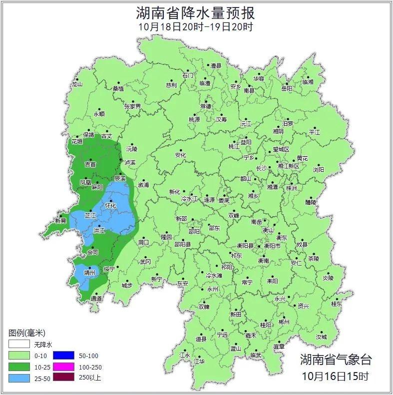 未来一周长沙雨日雨量偏多，气温将降至 14℃，你准备好了吗？  第3张