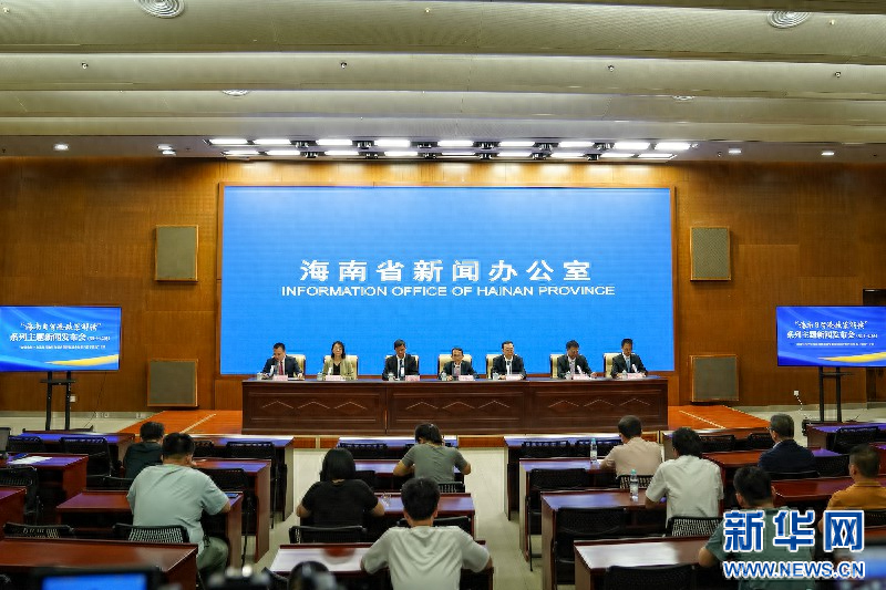 海南自贸港政策解读：加强农村产业发展用地用海要素保障，促进乡村振兴  第1张
