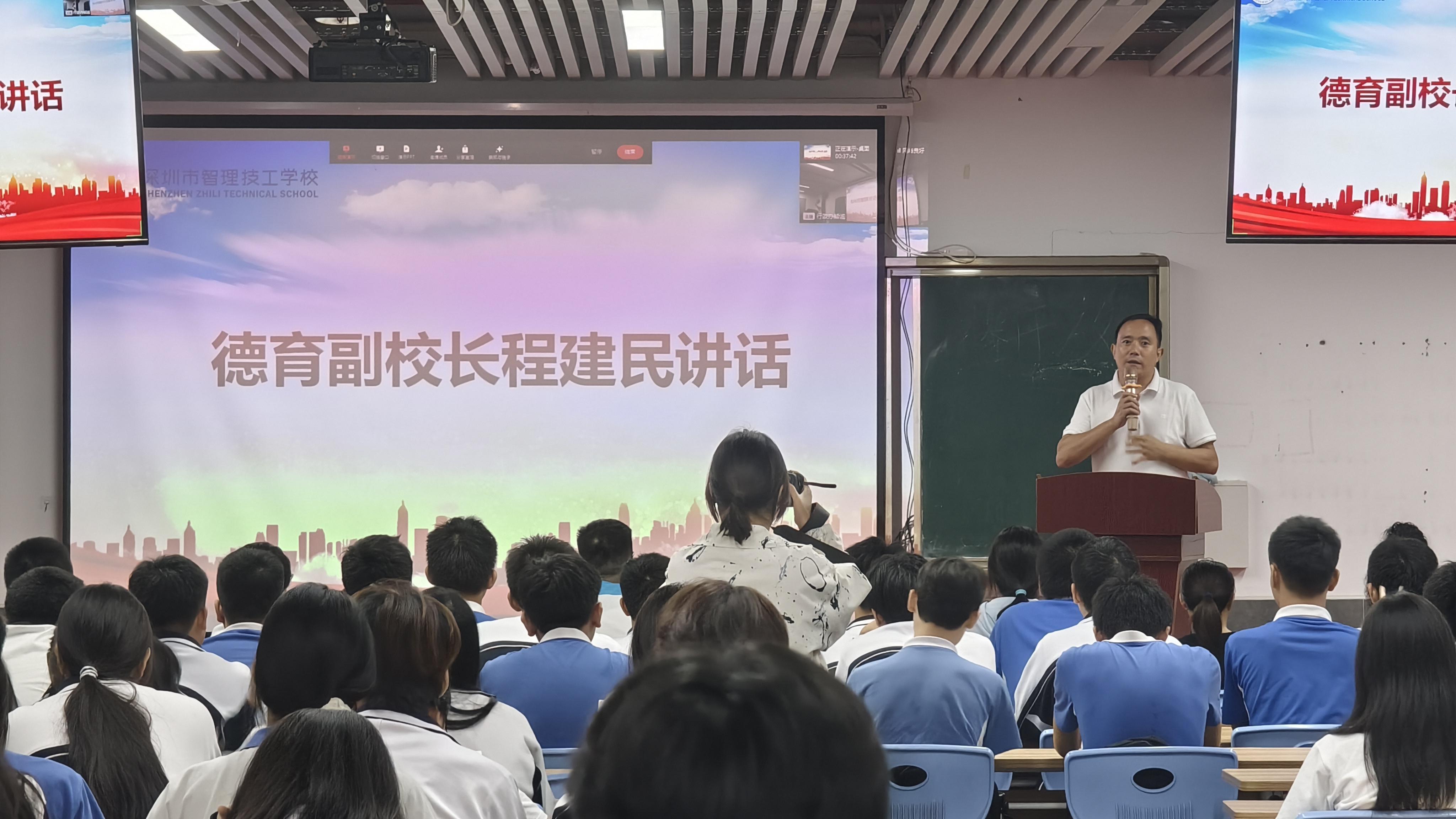 开学禁毒第一课！光明马田街道开展禁毒知识讲座，守护青少年健康成长  第3张