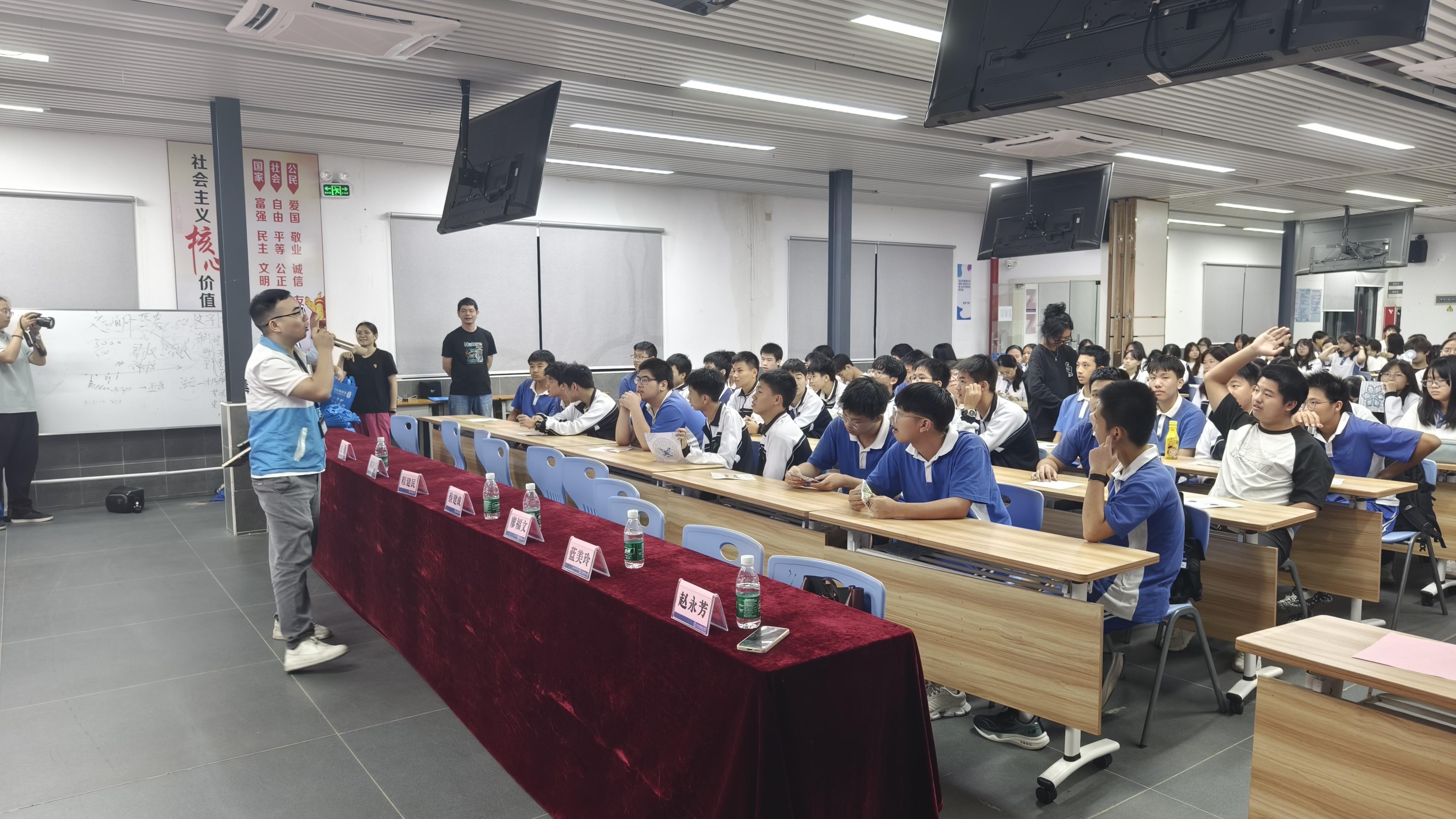 开学禁毒第一课！光明马田街道开展禁毒知识讲座，守护青少年健康成长  第4张