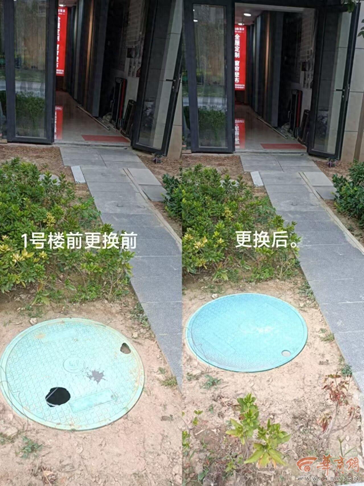 交房一年多小区井盖就烂了？业主：这质量也太差了吧