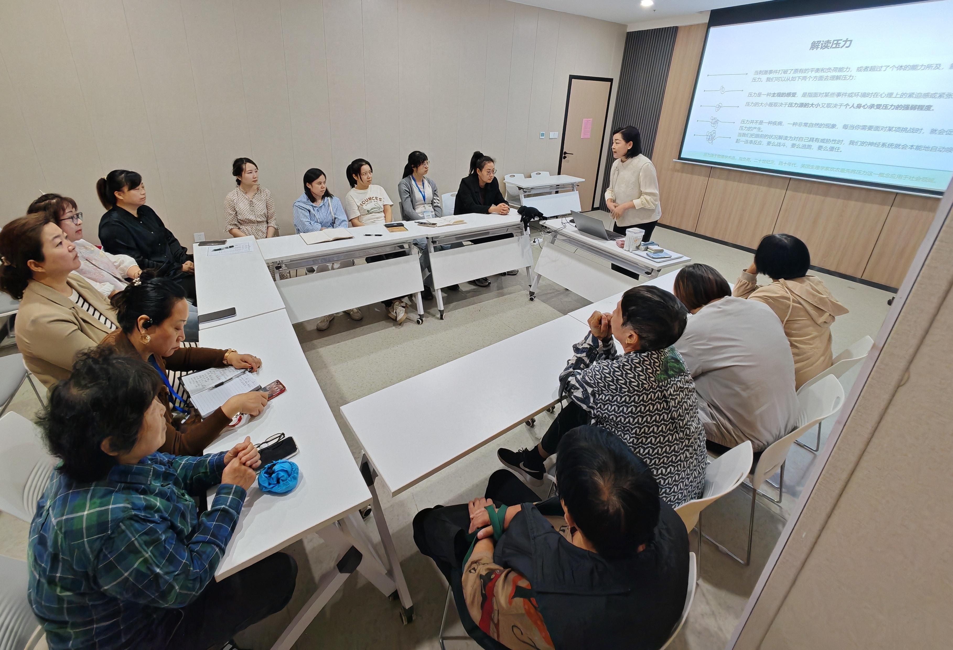 携手市妇联，莲湖区北关街道启动关爱妇女儿童心理健康活动，提升家庭幸福感  第1张