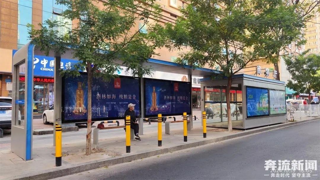 兰州公交候车亭大变身！100 个站点全新升级，你体验了吗？  第1张