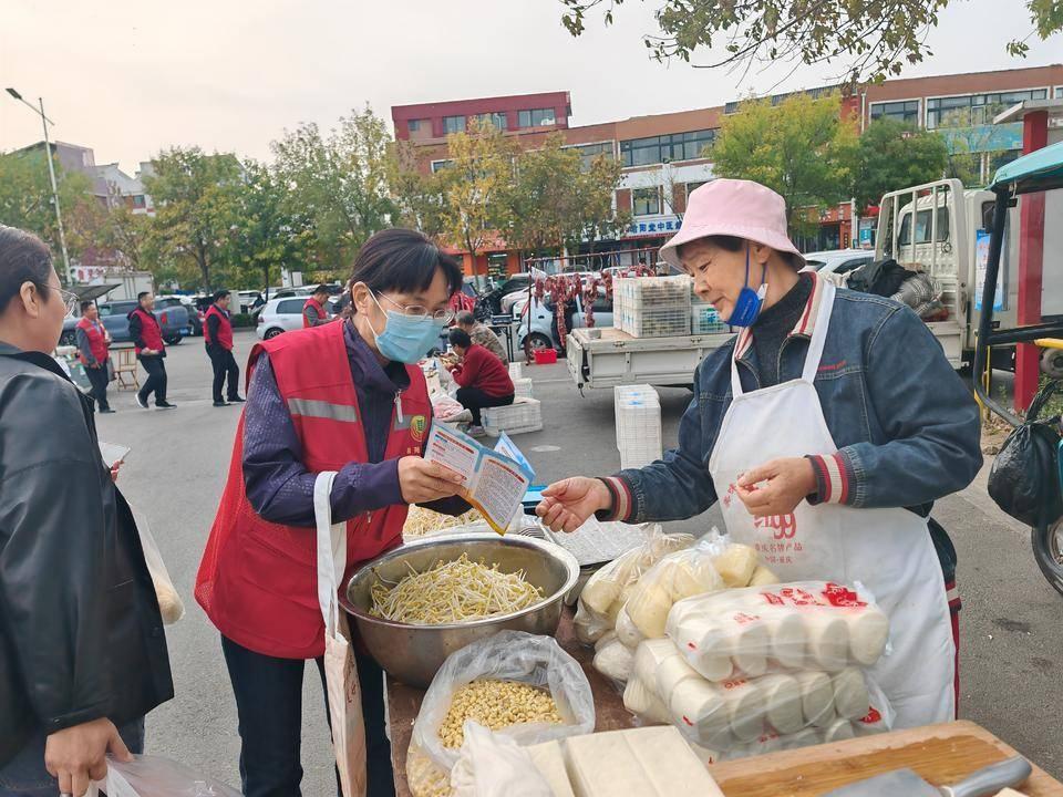 世界粮食日来了！粮食产业公司深入社区宣传，你参与了吗？  第2张