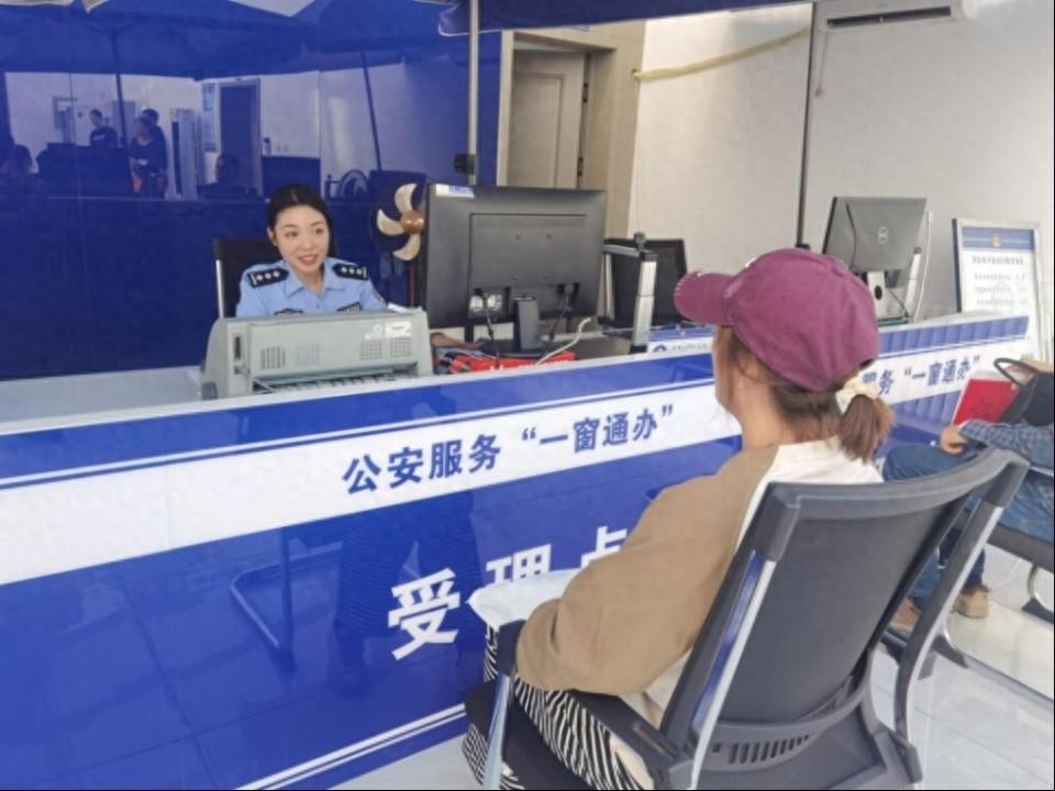 驾驶证丢失不用愁，家门口派出所就能办！哈尔滨公安一窗通办试点改革，让你省时省力  第1张