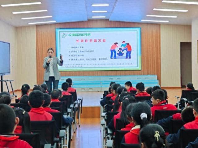 拒绝校园霸凌，共建正念校园！滨州网成功举办宣讲活动