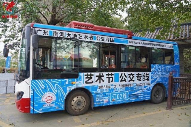 艺术节期间人流密集？别担心！九江镇交通配套方案让你出行无忧