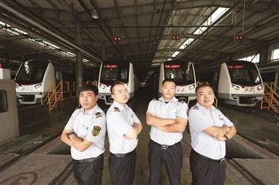 地铁司机组乐队，登上星光大道，用音乐传递正能量  第1张