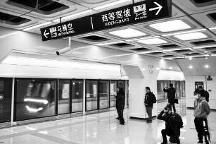 西安地铁 8 号环线年底通车！纯白主调+四季变化，你期待吗？  第1张