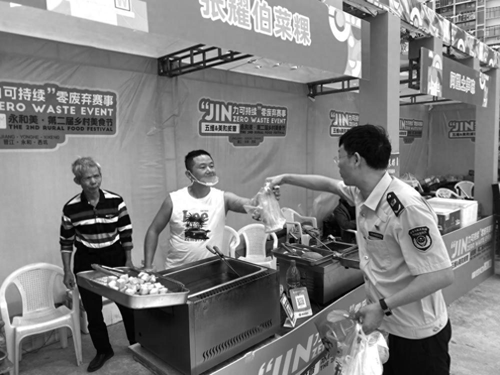 守护舌尖安全，助力乡村文体旅烟火气！美食节背后的故事  第1张