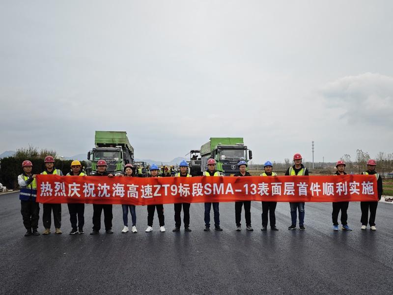 青岛这条高速改扩建工程进入关键阶段，年底将实现左幅主线通车  第2张