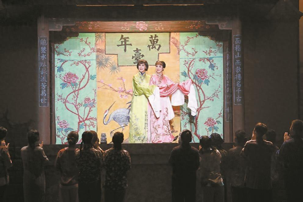 师生传承版舞台姐妹，经典越剧的传承与创新  第1张