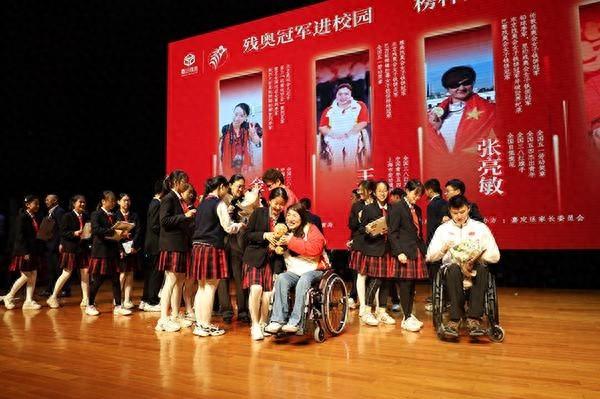 残奥冠军进校园，传递永不言弃的精神，你还在等什么？