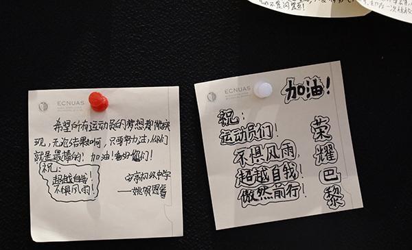残奥冠军进校园，传递永不言弃的精神，你还在等什么？  第2张