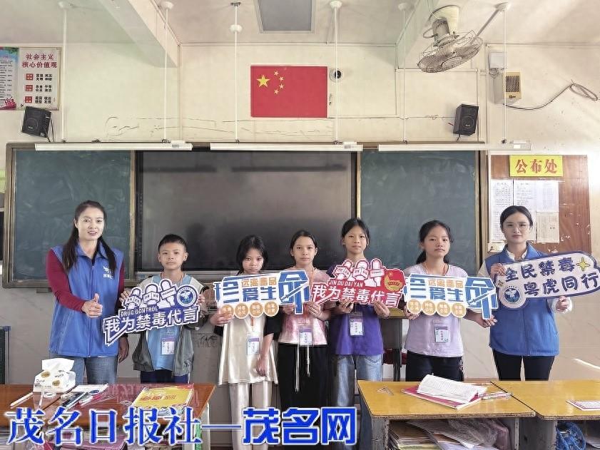禁毒宣传进校园，坡心镇为青少年筑牢防毒墙  第1张