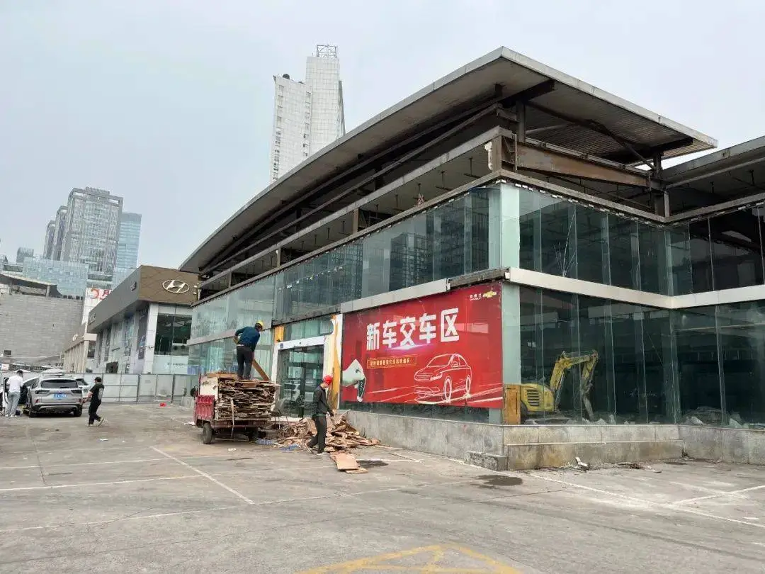 4S 店关停潮来袭，消费者权益谁来保障？