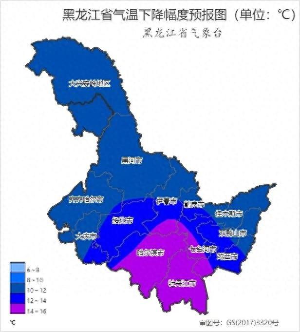 注意！寒潮、雨雪、大风来袭，黑龙江气温将骤降 10～15℃  第1张