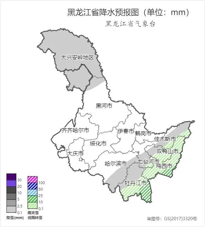 注意！寒潮、雨雪、大风来袭，黑龙江气温将骤降 10～15℃  第2张