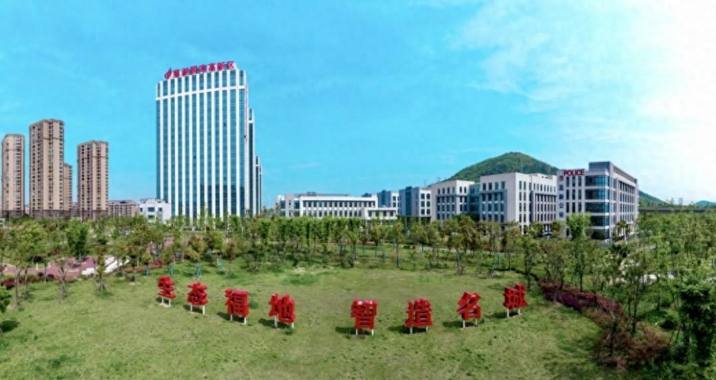 亩均效益成转型风向标，慈湖高新区两企业何以领跑全国？  第1张