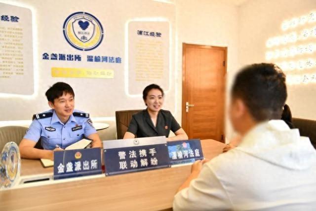 解锁调解新密码，北京朝阳如何走出平安和谐路？  第1张
