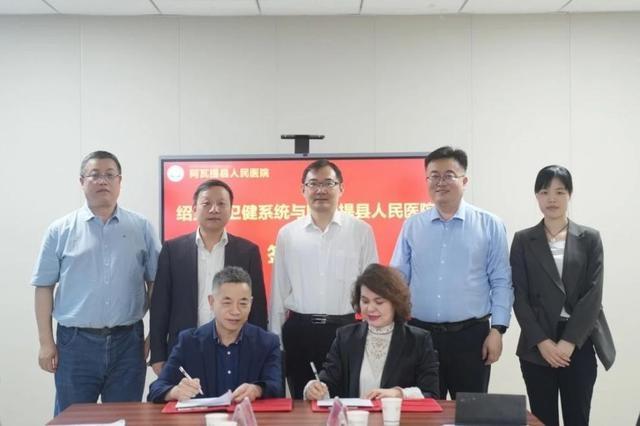 10 天！绍兴医师赴阿瓦提开展帮扶工作，身患疾病仍坚持每天查房  第4张