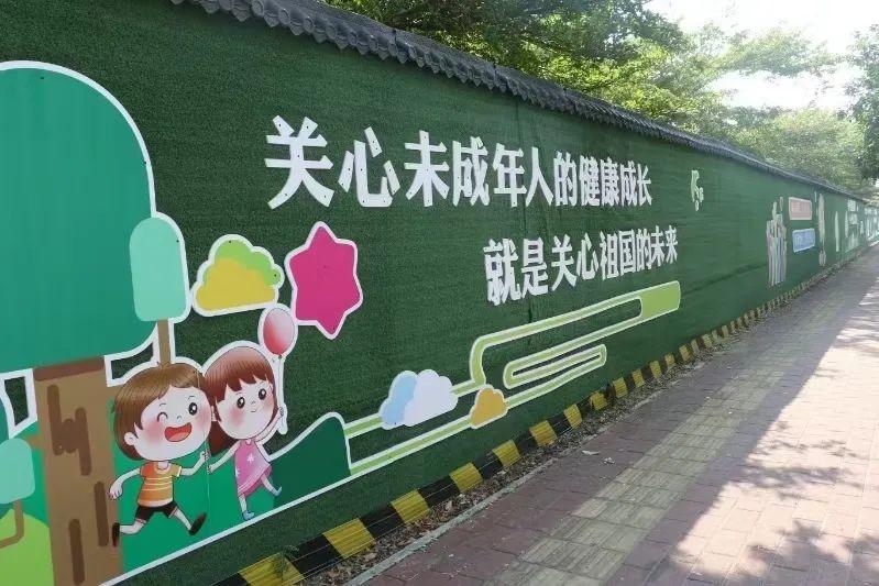 104 个建筑工地围挡大变样，成为城市新的亮丽风景线  第3张
