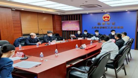 最高检部署检察护企专项行动，上海行政检察部门如何打好护企组合拳？  第3张