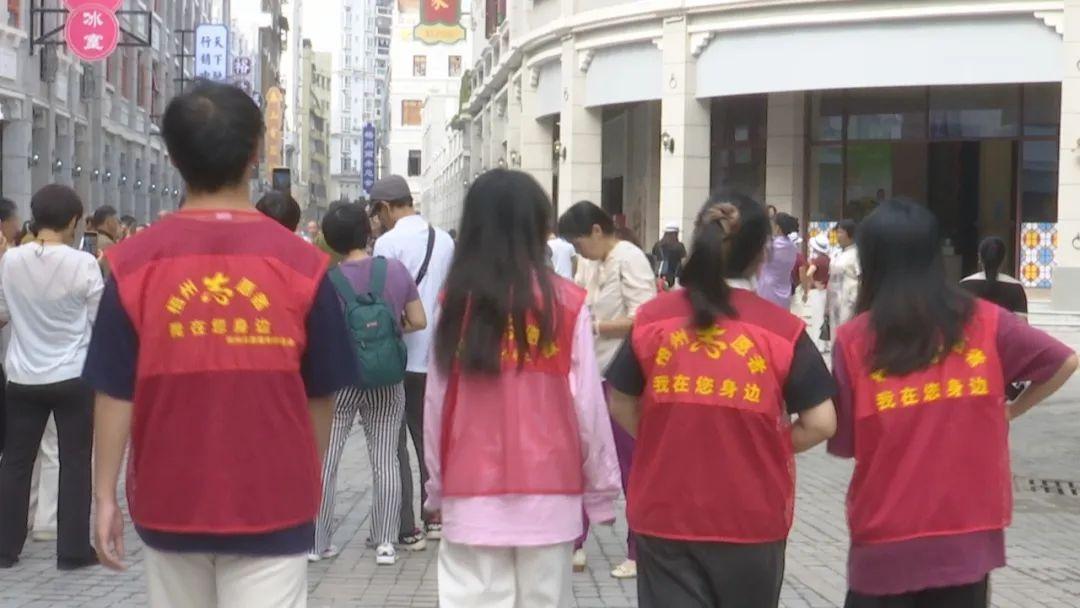广西文旅大会期间，300 多名志愿者为八方宾客提供温馨服务  第2张