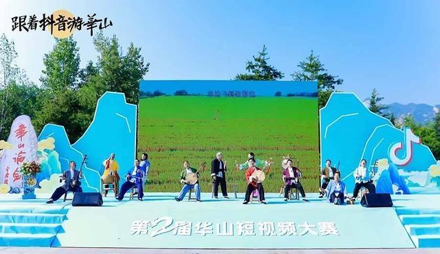 2024 迈点文旅住宿节盛大启幕，华山景区喜获殊荣  第5张
