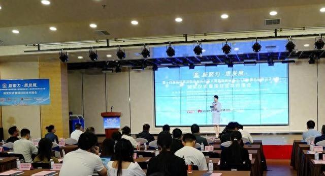 第十四届海峡两岸信息服务创新大赛，90 个项目脱颖而出，你还不来看看？  第1张