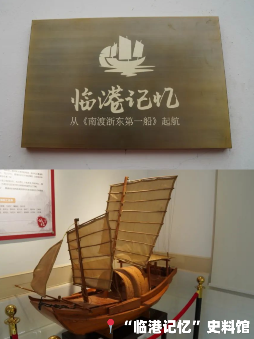 书院镇：新兴产业集聚，基础设施完备，服务功能齐全，营商环境优良，你还不来吗？  第4张