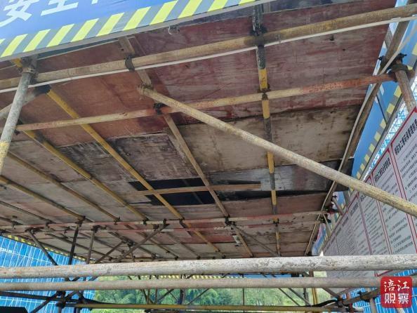 四季度施工旺季，绵阳这些在建项目竟存在如此多安全隐患  第6张