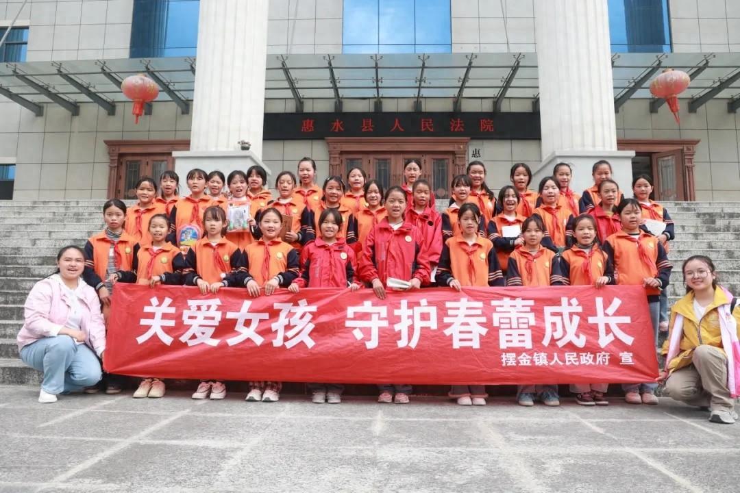 32 名女童走进法院，开启沉浸式法治之旅，你想知道她们经历了什么吗？  第1张